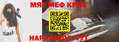 дмт Тула