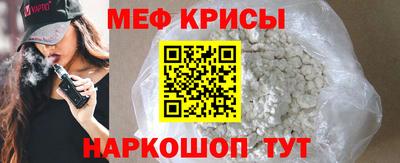 эйфоретик Туймазы