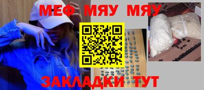 кокаин VHQ Тулун