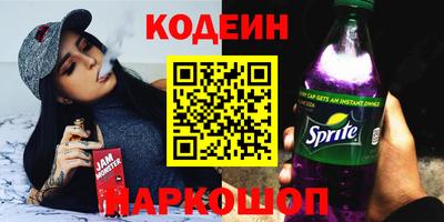 кокаин VHQ Тулун