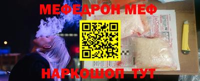 дмт Тула