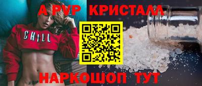 кокаин VHQ Тулун