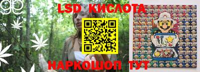 эйфоретик Туймазы