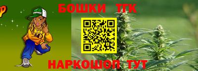 эйфоретик Туймазы