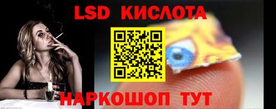 эйфоретик Туймазы