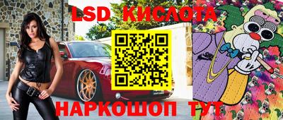 эйфоретик Туймазы