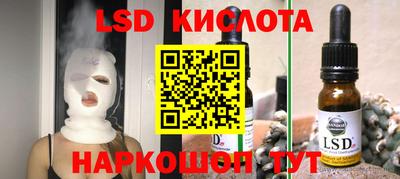кокаин VHQ Тулун