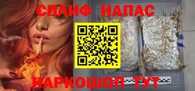 дмт Тула
