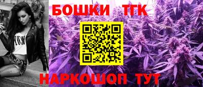 эйфоретик Туймазы
