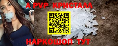 кокаин VHQ Тулун