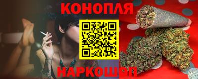 эйфоретик Туймазы