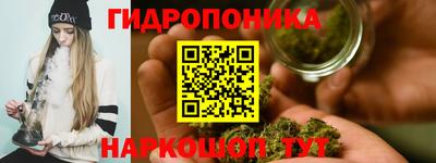 кокаин VHQ Тулун