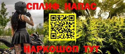 кокаин VHQ Тулун