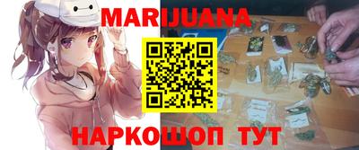 эйфоретик Туймазы