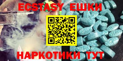 эйфоретик Туймазы