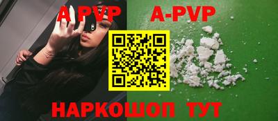 эйфоретик Туймазы