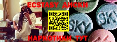 кокаин VHQ Тулун