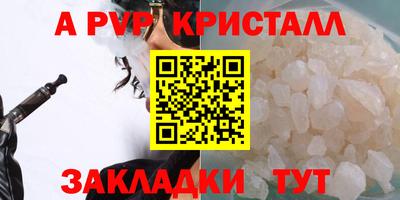 кокаин VHQ Тулун