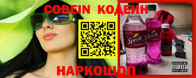 эйфоретик Туймазы