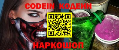 кокаин VHQ Тулун