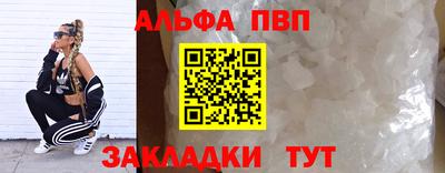 кокаин VHQ Тулун
