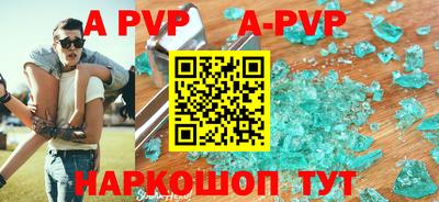 кокаин VHQ Тулун