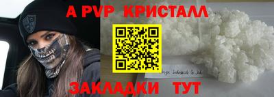 дмт Тула
