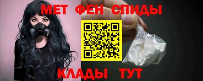 эйфоретик Туймазы