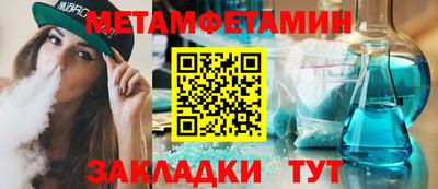 дмт Тула