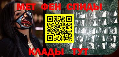 кокаин VHQ Тулун