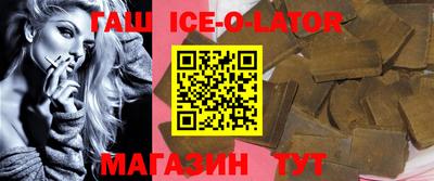 кокаин VHQ Тулун