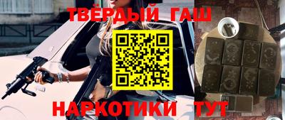 дмт Тула