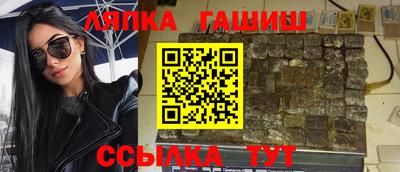 кокаин VHQ Тулун
