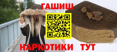 дмт Тула