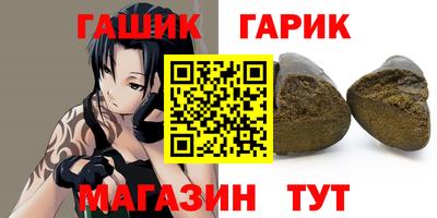 эйфоретик Туймазы