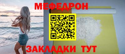 дмт Тула