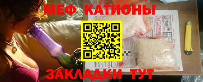 эйфоретик Туймазы
